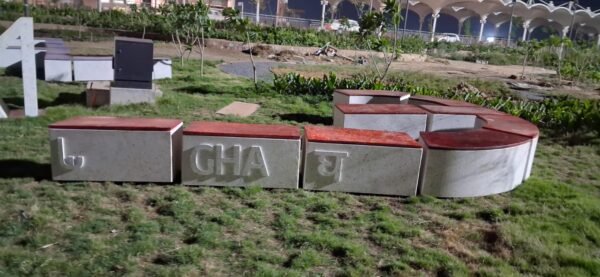Durable recycled plastic outdoor seating designed for high-traffic public infrastructure at Noida International Airport.